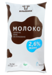 Молоко коров'яче ВІЛЬНЯНКА, пастеризоване, 2,6%, 910г